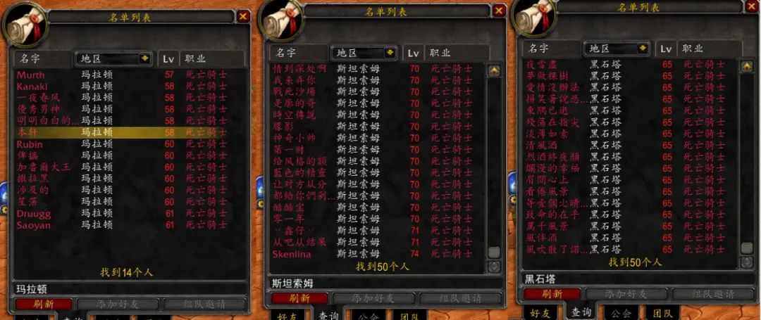 时光服T3套装唯一性与活动难度的涟漪
