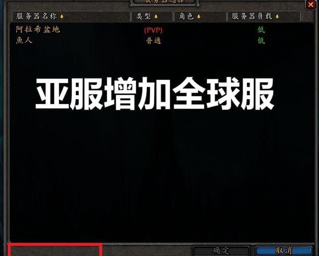 风暴要塞星术师之弈：奥术飞弹与小怪召唤的战术天平