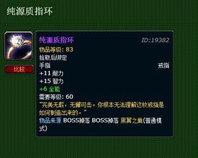 魔兽世界.png 魔兽世界.png
