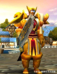 魔兽世界.png 魔兽世界.png