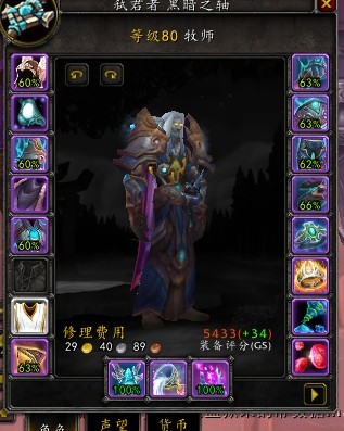 153300354211318.jpg 153300354211318.jpg