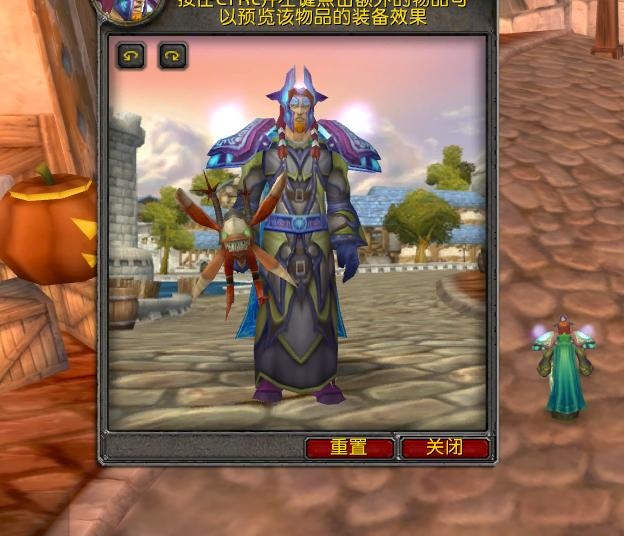 怀旧服黑暗神殿的极品装备法系职业千万不要错过.jpg 怀旧服黑暗神殿的极品装备法系职业千万不要错过.jpg