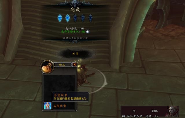 盟约.jpg 盟约.jpg