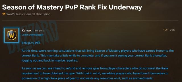 PVP荣誉.jpg PVP荣誉.jpg