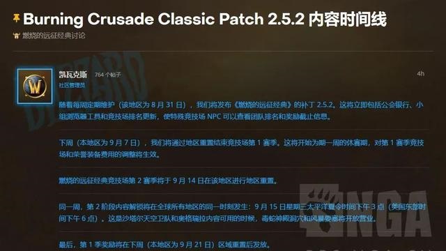 T6团本.jpg T6团本.jpg