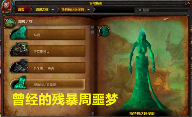 pvp装等.jpg pvp装等.jpg