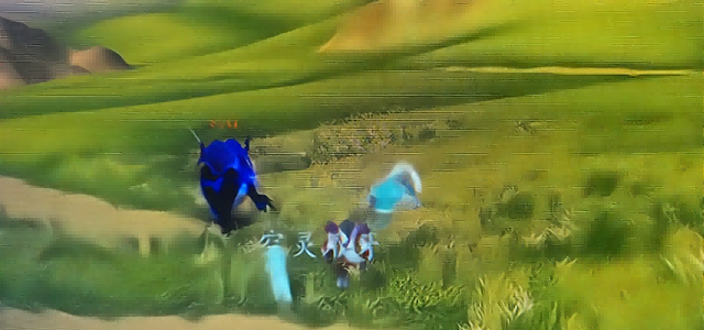 源生暗影.png 源生暗影.png