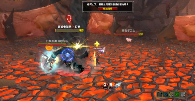 魔兽世界.png 魔兽世界.png