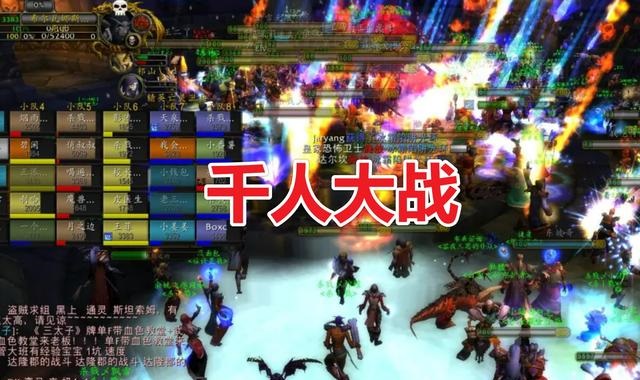 甲虫之王称号.jpg 甲虫之王称号.jpg