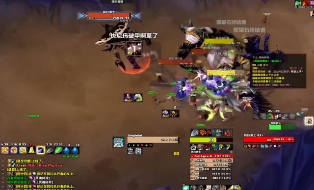 甲虫之王称号.jpg 甲虫之王称号.jpg