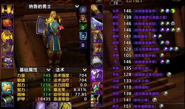 奶骑.jpg 奶骑.jpg