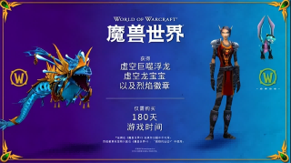 史诗“鲁拉”终于削了,你的固定团这周能过本吗? 史诗“鲁拉”终于削了,你的固定团这周能过本吗?