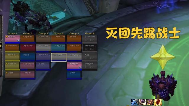 WLK版本.jpg WLK版本.jpg