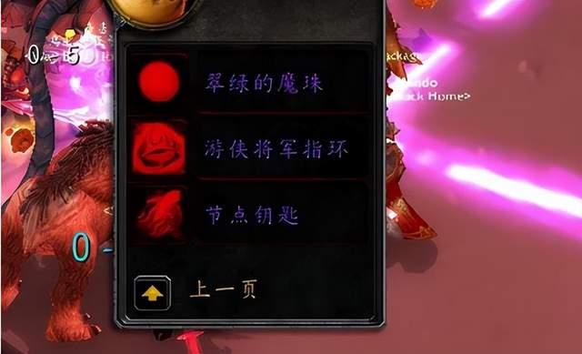 魔兽世界.jpg 魔兽世界.jpg