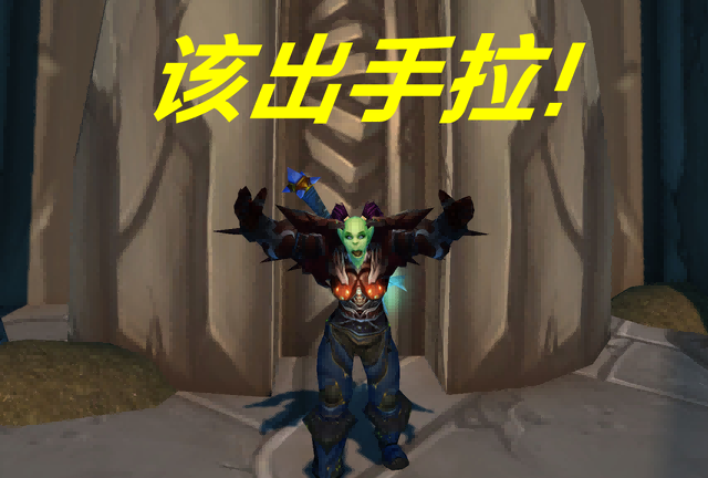 TBC怀旧服.png TBC怀旧服.png