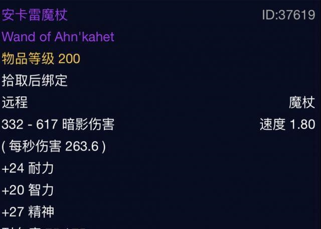 纳克萨玛斯 纳克萨玛斯