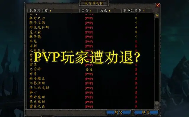 牌子装同步更新,时光服装备积累速度双管齐下 牌子装同步更新,时光服装备积累速度双管齐下
