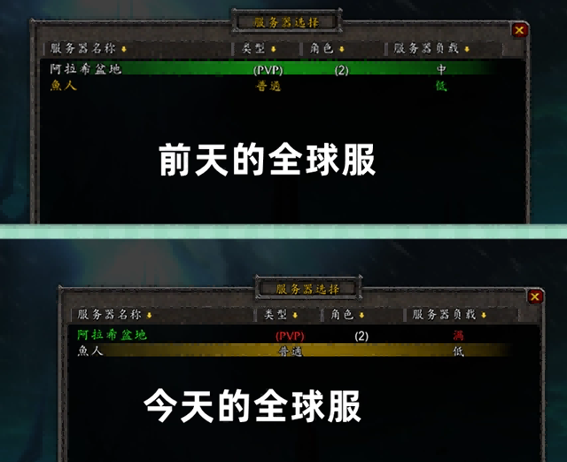 赛季的尽头，等待的起点：SoD确认落幕与Camelot的两年之约