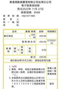 魔兽玩家.png 魔兽玩家.png