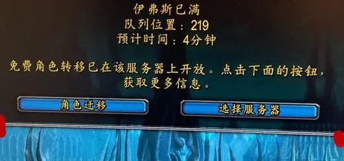 魔兽玩家.png 魔兽玩家.png