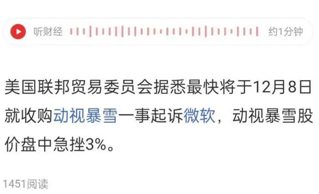 魔兽世界.png 魔兽世界.png