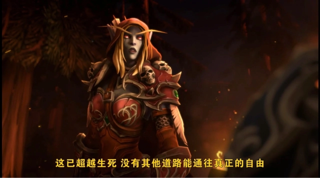 魔兽.png 魔兽.png