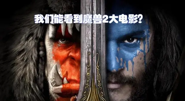 暴雪.png 暴雪.png