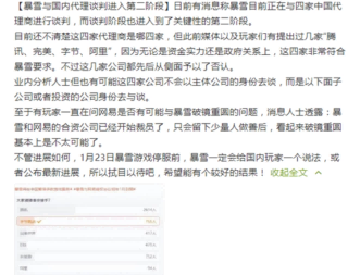 魔兽世界.png 魔兽世界.png