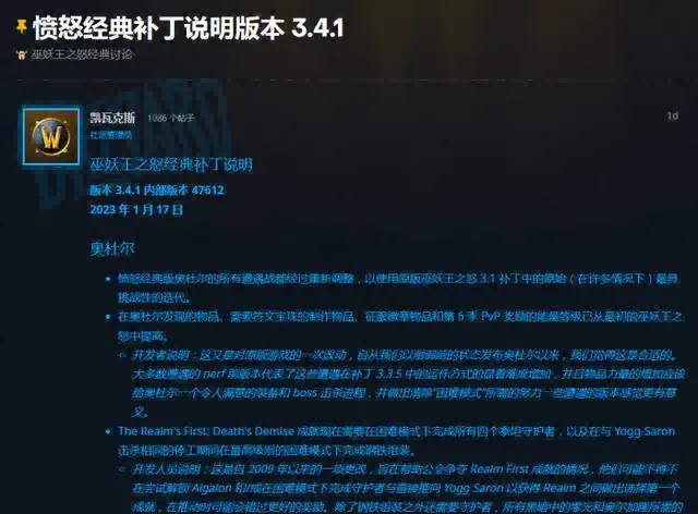 收藏党哭了!虚空T2套需刷上万货币,开箱机制纯看脸 收藏党哭了!虚空T2套需刷上万货币,开箱机制纯看脸