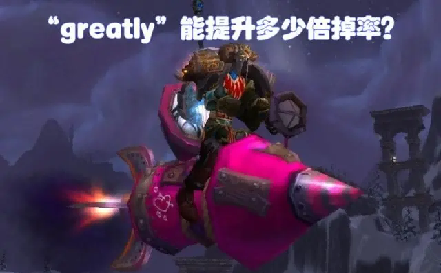 魔兽世界.png