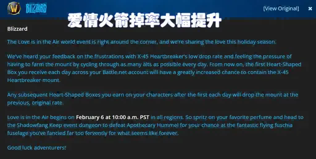 魔兽世界.png