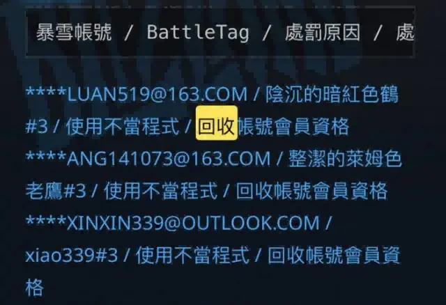 魔兽世界.png 魔兽世界.png