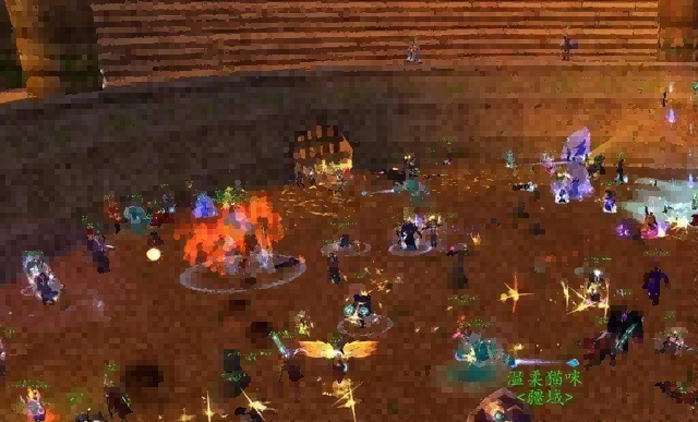 魔兽世界.png 魔兽世界.png