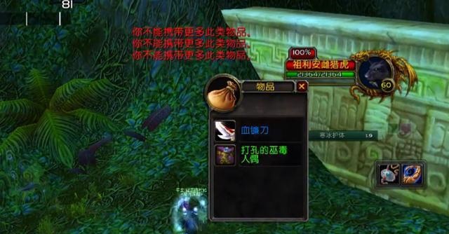 金币赚取策略与游戏乐趣的平衡——魔兽世界怀旧服讨论 金币赚取策略与游戏乐趣的平衡——魔兽世界怀旧服讨论