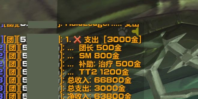 六十年代法系输出玩家必争之五大法杖 六十年代法系输出玩家必争之五大法杖