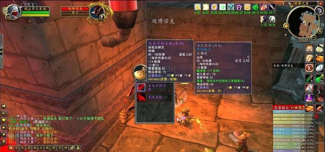 怀旧服:游戏初心与现实挑战 怀旧服:游戏初心与现实挑战