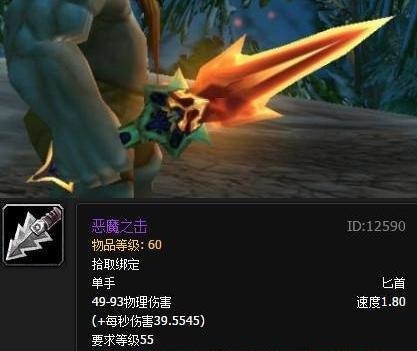 如何让魔兽世界游戏更有意义? 如何让魔兽世界游戏更有意义?