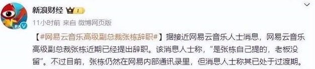 暴雪嘉年华:暴雪游戏消息汇总与国服回归的迷思 暴雪嘉年华:暴雪游戏消息汇总与国服回归的迷思
