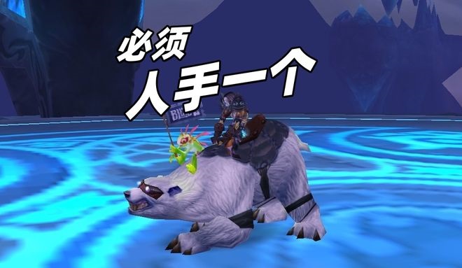 魔兽世界回归:给国服的礼物,玩家最期待的大礼包是什么? 魔兽世界回归:给国服的礼物,玩家最期待的大礼包是什么?