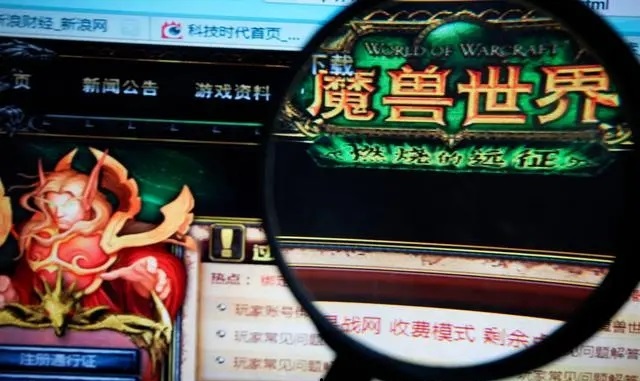《魔兽世界怀旧服》鱼油刷新地点详解 《魔兽世界怀旧服》鱼油刷新地点详解
