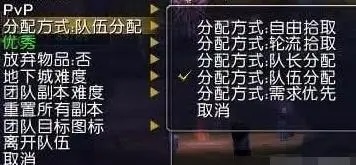 魔兽挑战与迷茫 魔兽挑战与迷茫