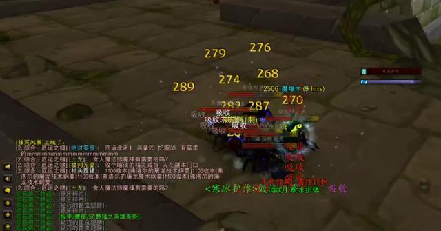 挑战与乐趣:怀旧服高效练级之道 挑战与乐趣:怀旧服高效练级之道
