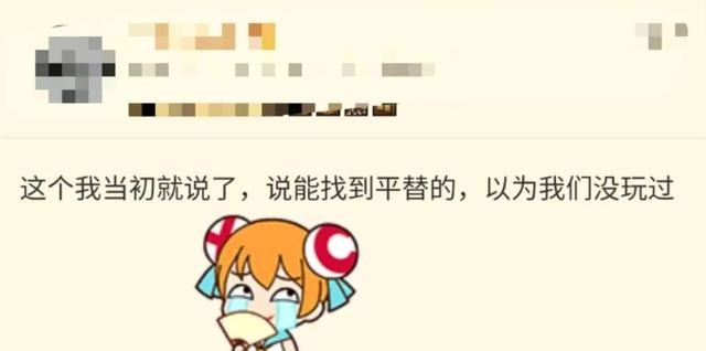 寻找魔兽世界的平替游戏:挑战与困惑 寻找魔兽世界的平替游戏:挑战与困惑