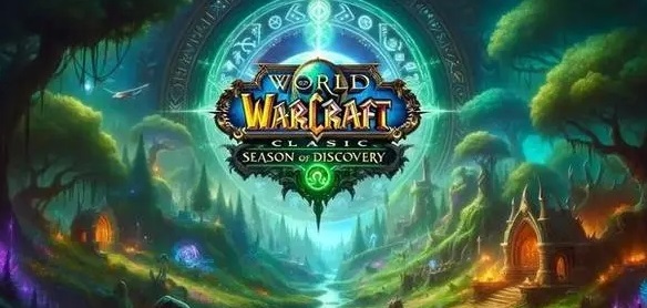 暴雪大新闻:中国区战网客户端抢先更新,国服玩家迎来福利时代 暴雪大新闻:中国区战网客户端抢先更新,国服玩家迎来福利时代