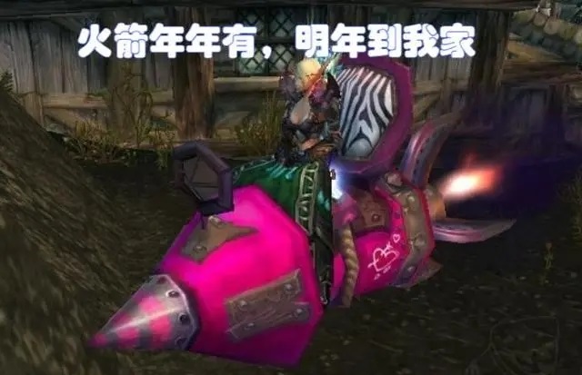 巫妖王之怒怀旧服国服来袭:服务器名称投票火热进行中 巫妖王之怒怀旧服国服来袭:服务器名称投票火热进行中