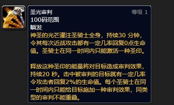 初探极限:欧服公会<none of the above>首通MC顶级难度 初探极限:欧服公会<none of the above>首通MC顶级难度