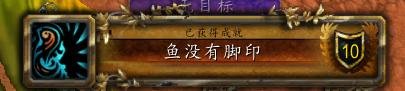 在《魔兽世界》里,"光耀回响"点燃了艾泽拉斯的荣耀之火 在《魔兽世界》里,"光耀回响"点燃了艾泽拉斯的荣耀之火