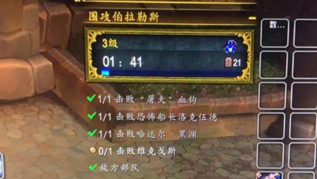 《魔兽世界:地心之战》第一赛季的趣事大盘点 《魔兽世界:地心之战》第一赛季的趣事大盘点