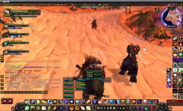 魔兽的平衡之殇:怀旧与现实的碰撞 魔兽的平衡之殇:怀旧与现实的碰撞