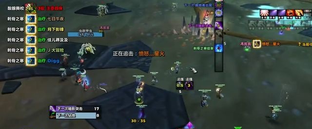 WCL新规引爆DPS归属争议,玩家为何众说纷纭? WCL新规引爆DPS归属争议,玩家为何众说纷纭?